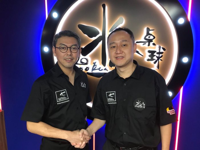 UK Qual HK QF Guo Hua