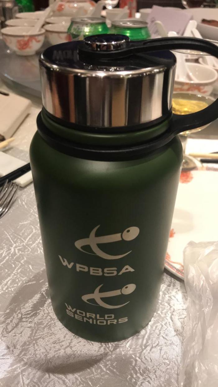 UKQual1HongKong-Bottle